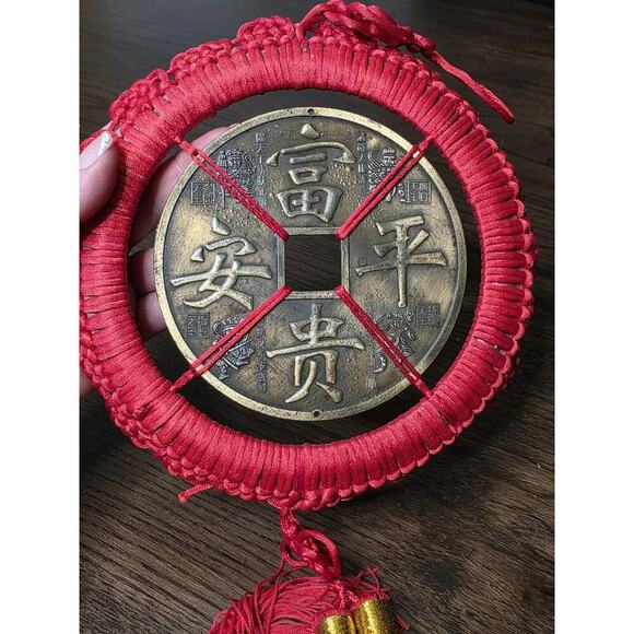 Feng Shui Handmade Brass Chinese Large Ancient Coin (5 diameter) Hanging Amulet - Picture 1 of 16